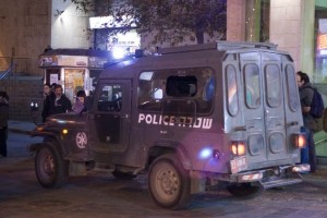 Polizia israeliana