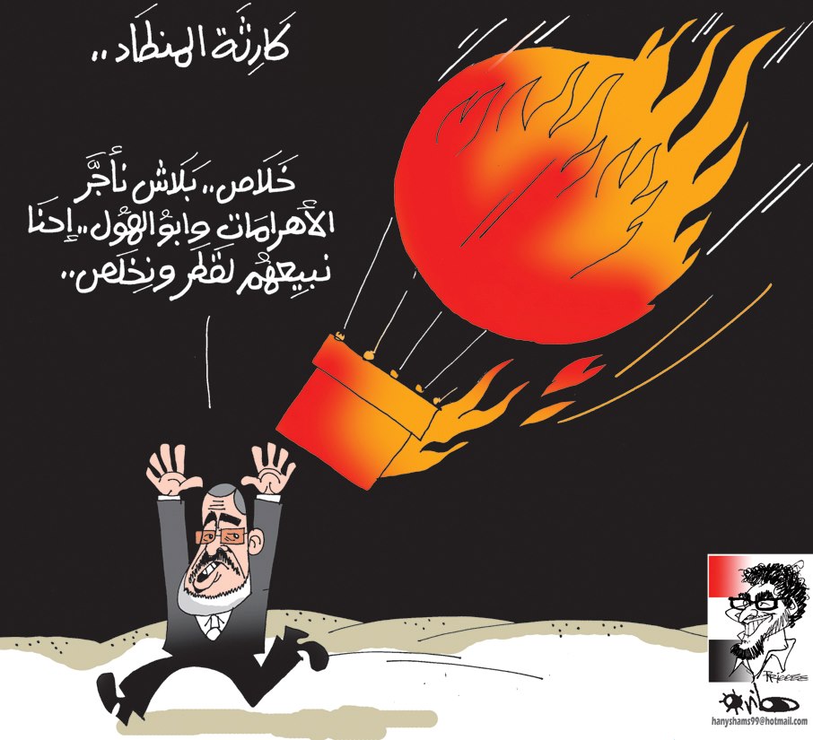 Morsi: ok, basta affittiamo le piramidi e la sfinge. le vendiamo per il paese e ci liberiamo
