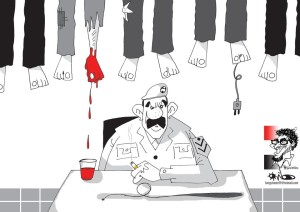 Torture...... di Hany Shams