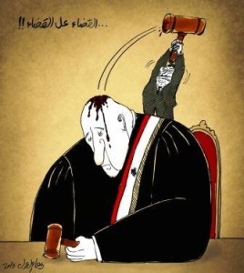 Il massacro dei giudici .... di Doaa Eladl web