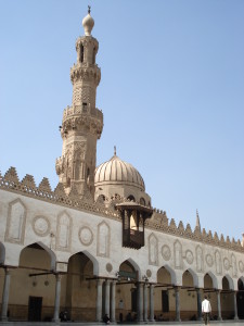al-Azhar